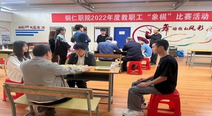 象棋4.jpg