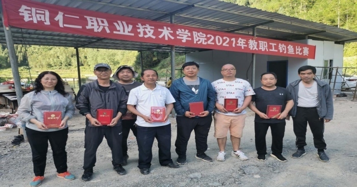 钓鱼1.jpg