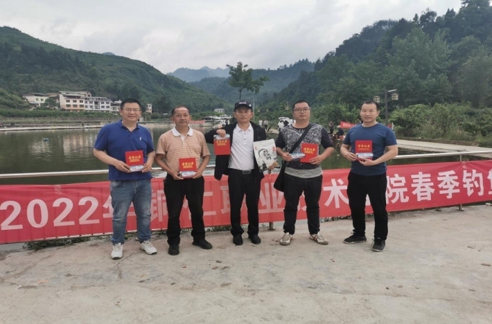 钓鱼6.jpg