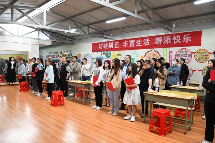 象棋7.jpg