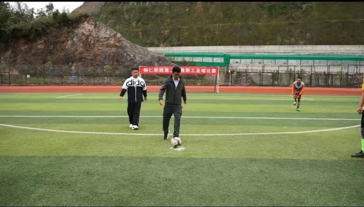 教职工足球2.jpg
