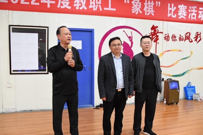 象棋1.jpg