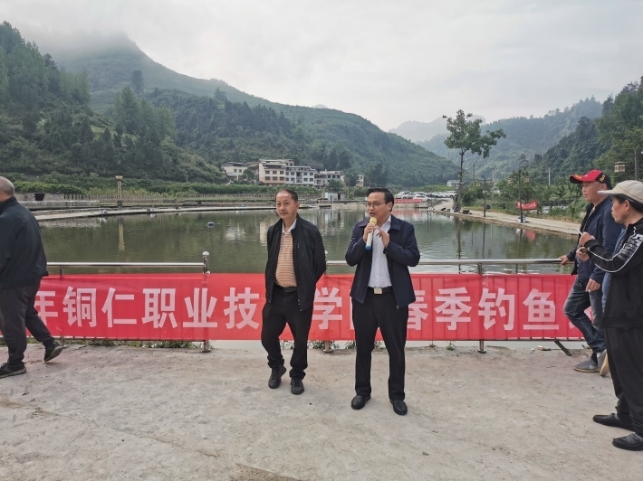 钓鱼1.jpg