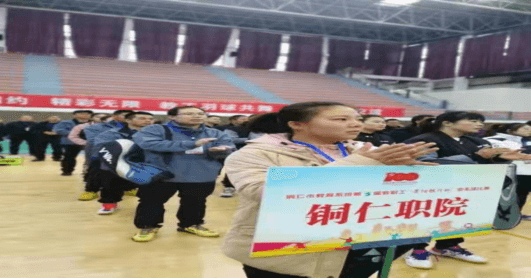 羽毛球5.png