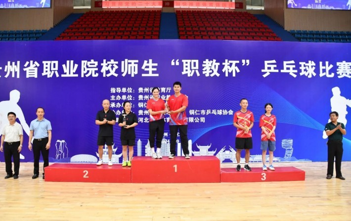 乒乓3.jpg