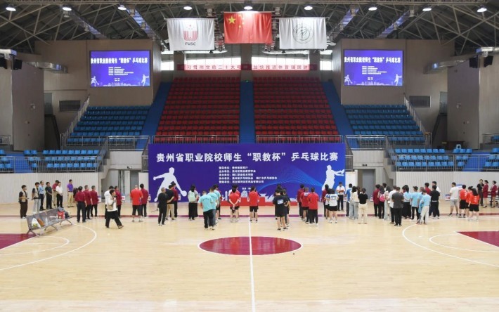 乒乓1.jpg