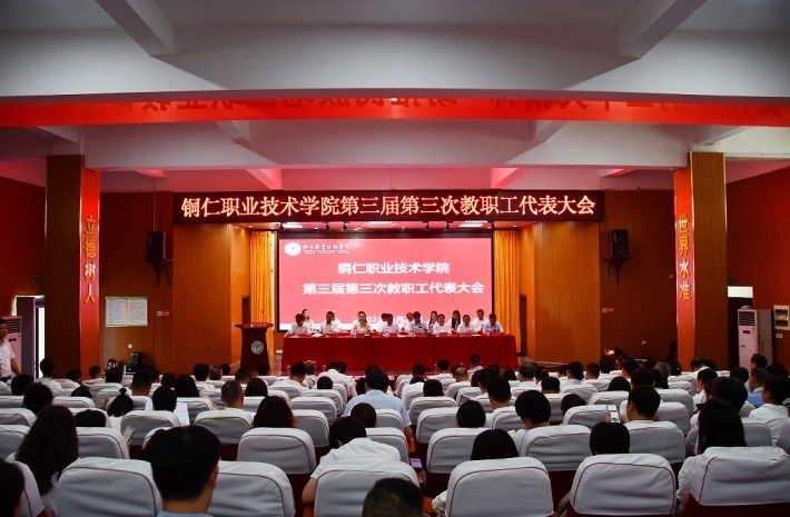 教代会7.jpg